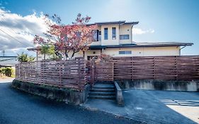 Engawa House Momiji-With Hot Spring